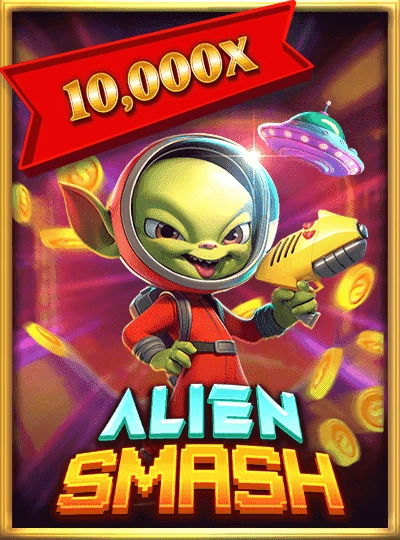 Speed bingo game cover