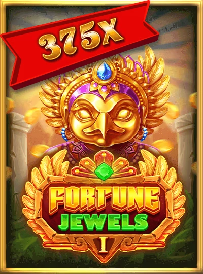 Mega ball bingo lottery game cover