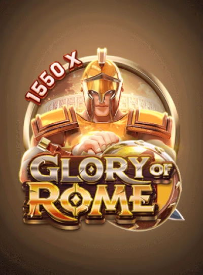 Megaways slot game cover